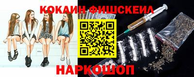 амф Волжский