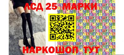 амф Волжский