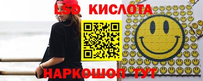 амф Волжский