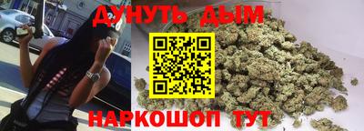амф Волжский
