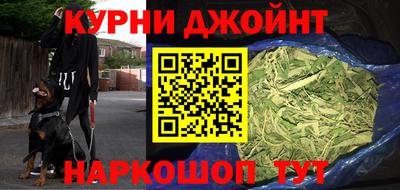 амф Волжский