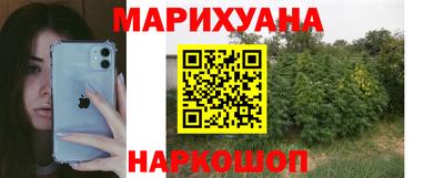 амф Волжский