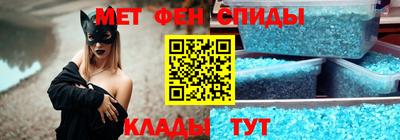 кокаин Волгодонск