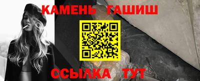 амф Волжский