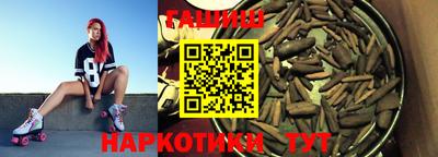 кокаин Волгодонск