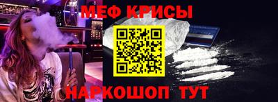 амф Волжский
