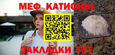 амф Волжский